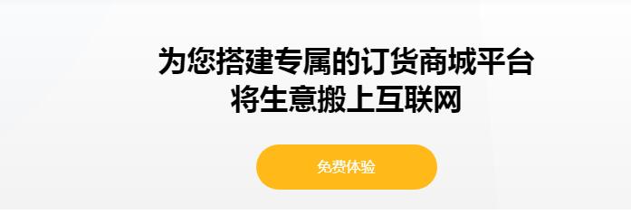 深圳云上互联科技有限公司.jpg